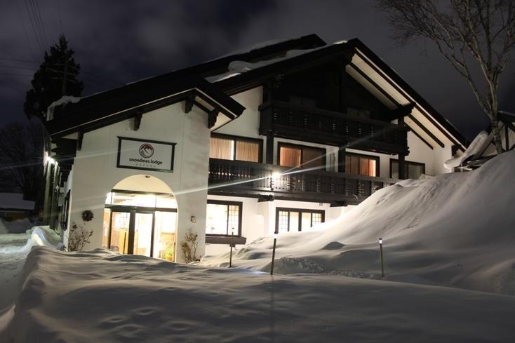 Snowlines Lodge Hakuba Kültér fotó