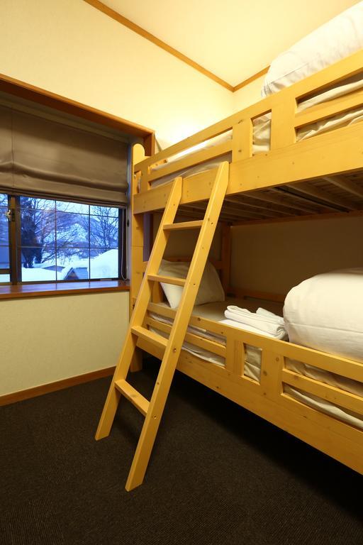 Snowlines Lodge Hakuba Szoba fotó