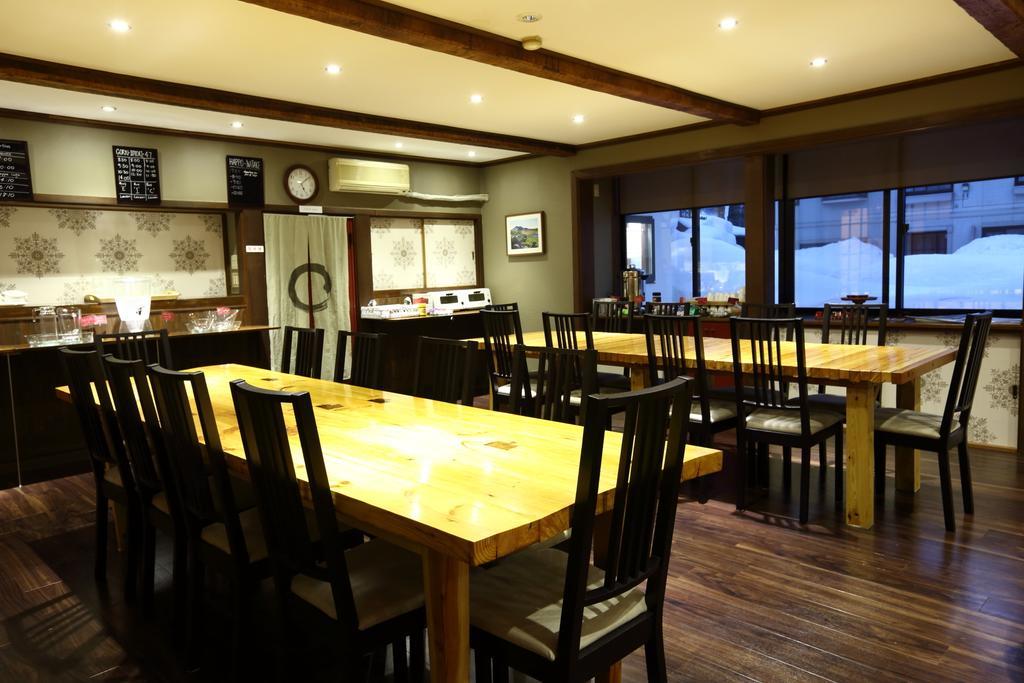 Snowlines Lodge Hakuba Kültér fotó